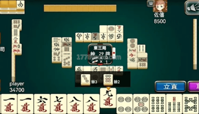 探讨日本麻将计分方法:一场精妙的智力较量 探讨日本麻将计分方法:一场精妙的智力较量