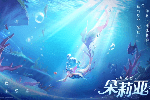 王者荣耀S33赛季调整攻略大全，S33赛季更新时间