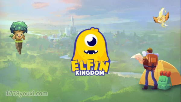 Elfin Kingdom精灵王国链游建筑攻略详解大全，提前了解不吃亏