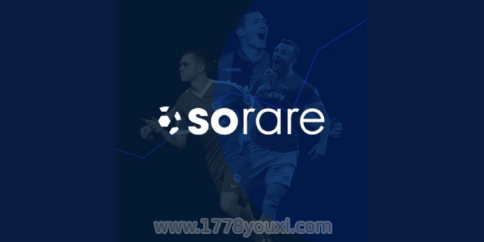 新手球员Sorare卡交易指南，详解Sorare梦幻足球链游经济市场