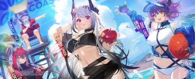 明日方舟2022夏日嘉年华「理想城:长夏狂欢季」核心玩法攻略 明日方舟2022夏日嘉年华「理想城:长夏狂欢季」核心玩法攻略