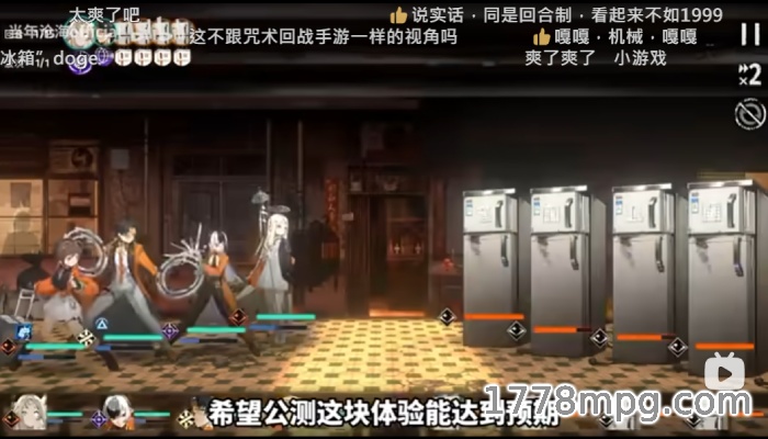 哔哩哔哩弹幕网上的新月同行介绍视频与观众的弹幕讨论 哔哩哔哩弹幕网上的新月同行介绍视频与观众的弹幕讨论