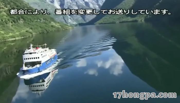 Niceboat成了当时只要出现血腥或令人不适的画面时的代称 Niceboat成了当时只要出现血腥或令人不适的画面时的代称