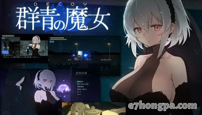 群青的魔女女主角是对国人特攻的白发红眼妹子 群青的魔女女主角是对国人特攻的白发红眼妹子