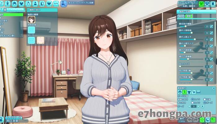 夏日假期玩起来感觉接近幻影社的过去的3D黄游名作人工学园 夏日假期玩起来感觉接近幻影社的过去的3D黄游名作人工学园