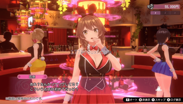 Qureate2024最新成人之作:Bunny Garden Qureate2024最新成人之作:Bunny Garden