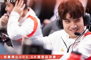 王者荣耀世冠赛武汉eStarPro与佛山DRG.GK会师世冠总决赛