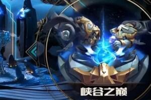 2023LPL超级服务器上线