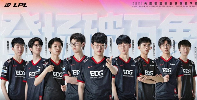 2021LPL夏季赛即将开序,5支战队蓄势待发争锋备战状态 2021LPL夏季赛即将开序,5支战队蓄势待发争锋备战状态