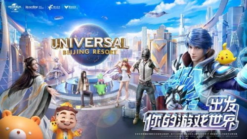 在北京环球影城玩欢乐斗地主是个什么滋味?引入腾讯游戏经典IP环球影城-欢乐斗地主 在北京环球影城玩欢乐斗地主是个什么滋味?引入腾讯游戏经典IP环球影城-欢乐斗地主