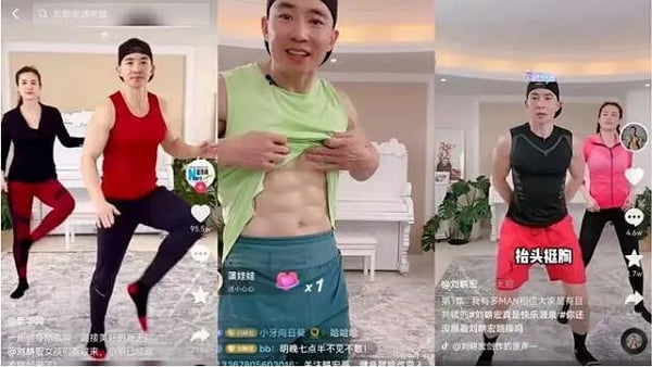 元宇宙教练刘畊宏 元宇宙教练刘畊宏
