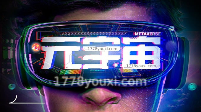 NFT链游的魅力及运用,什么是NFT链游?游戏化金融「边玩边赚」 NFT链游的魅力及运用,什么是NFT链游?游戏化金融「边玩边赚」