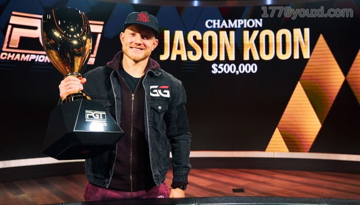 2023 PGT扑克赛:扑克选手Jason Koon 2023 PGT扑克赛:扑克选手Jason Koon