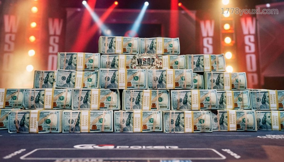 2023 WSOP德州扑克世界大赛赛事奖励总表 2023 WSOP德州扑克世界大赛赛事奖励总表