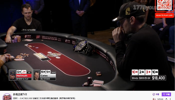 4个网点分享哪里可以观看免费的德州扑克视频 4个网点分享哪里可以观看免费的德州扑克视频