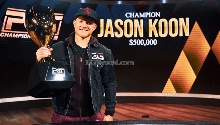 2023德州扑克牌手排行榜 4 -- Jason Koon 2023德州扑克牌手排行榜 4 -- Jason Koon