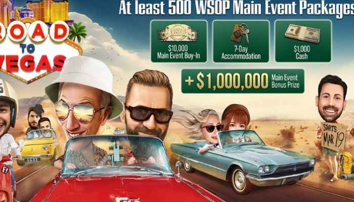 德州扑克WSOP门票卫星赛:德州扑克最高殿堂参赛资格 德州扑克WSOP门票卫星赛:德州扑克最高殿堂参赛资格