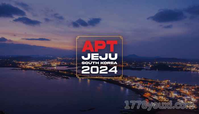 2024年APT德州扑克錦標賽济州站中国牌手遍地开花 2024年APT德州扑克錦標賽济州站中国牌手遍地开花