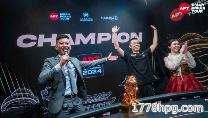 APT韩国豪客赛:台湾选手蔡廷翊强势夺冠,拿下铜狮冠军奖座 APT韩国豪客赛:台湾选手蔡廷翊强势夺冠,拿下铜狮冠军奖座