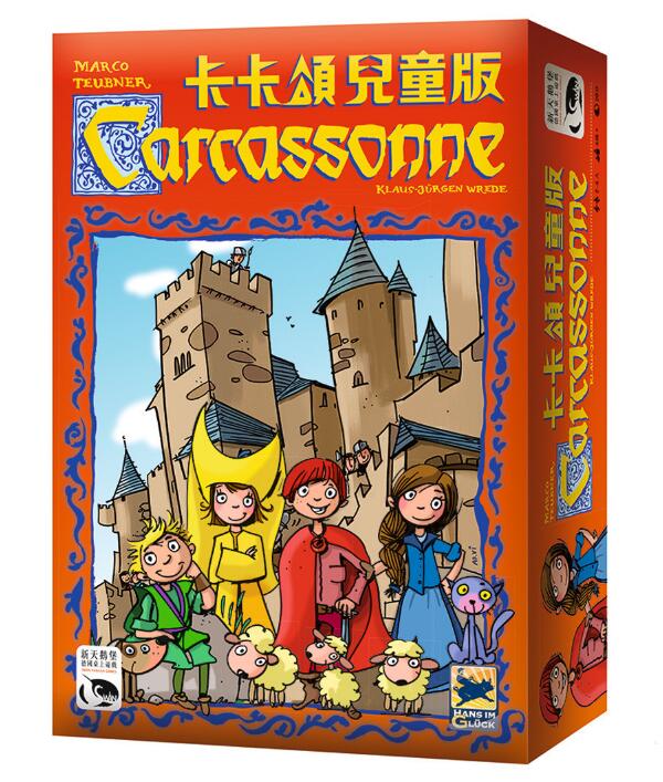春节桌游推荐-卡卡颂(儿童版) 春节桌游推荐-卡卡颂(儿童版)