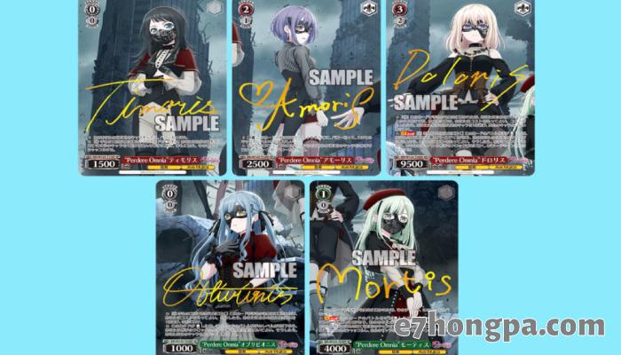 黑白双翼是由近年因BanGDream系列乐团番Mygo和颂乐人偶avemujica走红的武士道推出的TCG 黑白双翼是由近年因BanGDream系列乐团番Mygo和颂乐人偶avemujica走红的武士道推出的TCG