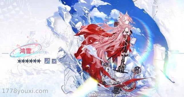 《明日方舟》理想城长夏狂欢季活动PV公布,明日方舟新干员限定上线 《明日方舟》理想城长夏狂欢季活动PV公布,明日方舟新干员限定上线