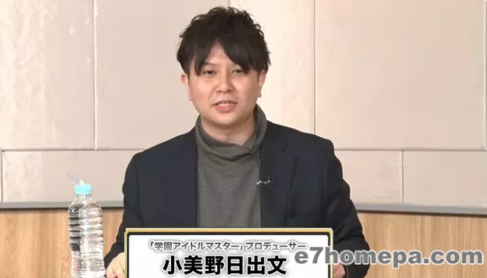 游戏製作人爆料运营方可以随时检视玩家手中持有多少免费获得的手游无偿石,然后用来评估下一次应该在什么时候送石 游戏製作人爆料运营方可以随时检视玩家手中持有多少免费获得的手游无偿石,然后用来评估下一次应该在什么时候送石