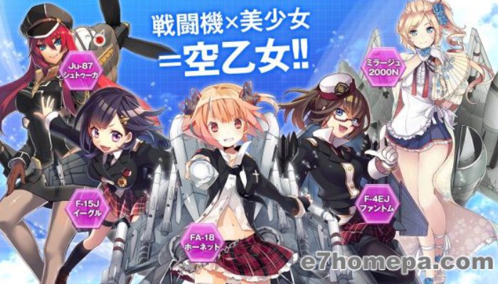 空战乙女纯洁强袭停服当下其实还没多少讨论度,反而是推特小编的各种爆料把这个游戏的知名度提升了不少 空战乙女纯洁强袭停服当下其实还没多少讨论度,反而是推特小编的各种爆料把这个游戏的知名度提升了不少