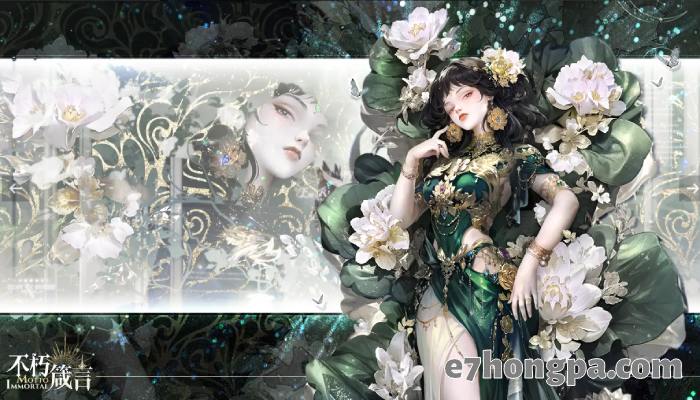 光从这张图就可以看出肩部与腿部骨架歪曲、背景绿叶与布料边界模糊、后发发量异常的多等疑似ai绘图的问题