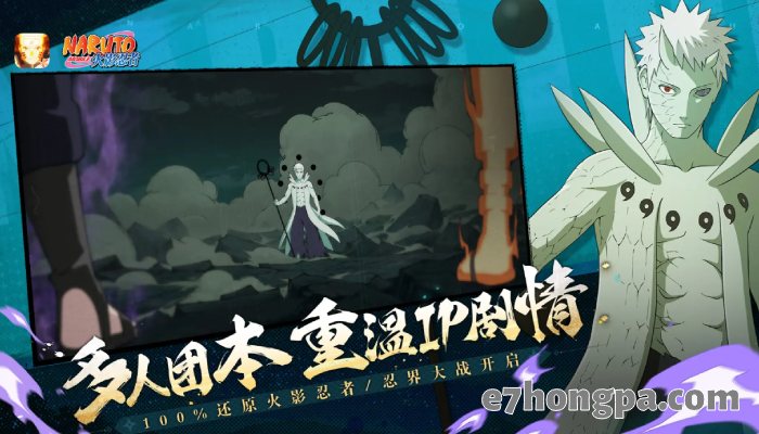 这些腾讯逆天策划在运营这些漫改手游时，必须有IP能吸引玩家，但游戏的核心内容才是留住玩家的关键的自觉