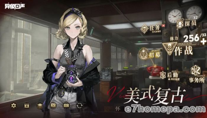 异象回声有着同题材少见的类XCOM的扎实的策略战棋玩法,却因为3D建模是粗糙的大头娃娃这点劝退不少玩家 异象回声有着同题材少见的类XCOM的扎实的策略战棋玩法,却因为3D建模是粗糙的大头娃娃这点劝退不少玩家