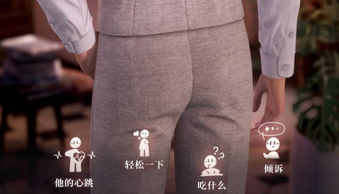 与男主角们的互动功能不只可以可以倾诉心情,还有请他帮忙记下事情提醒自己、请他推荐要吃什么等互动功能 与男主角们的互动功能不只可以可以倾诉心情,还有请他帮忙记下事情提醒自己、请他推荐要吃什么等互动功能