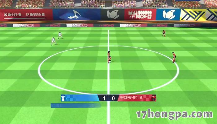 在队长小翼王牌对决中,可以看到类似FIFA系列游戏的运镜与3D建模 在队长小翼王牌对决中,可以看到类似FIFA系列游戏的运镜与3D建模