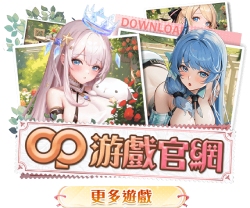 OP游戏官网成人手游